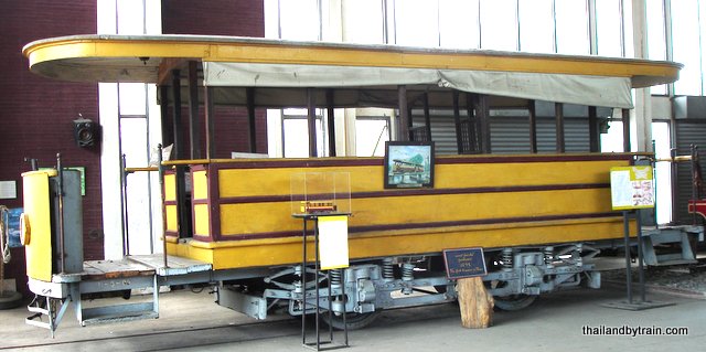 Electric TRam Car