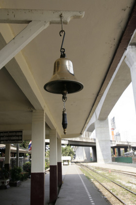 Station Bell